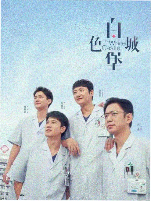 古言小说市场年度观察配图